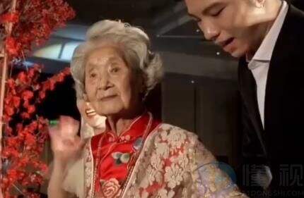 成都百岁网红奶奶去世 享年103岁 生前最爱吃美食