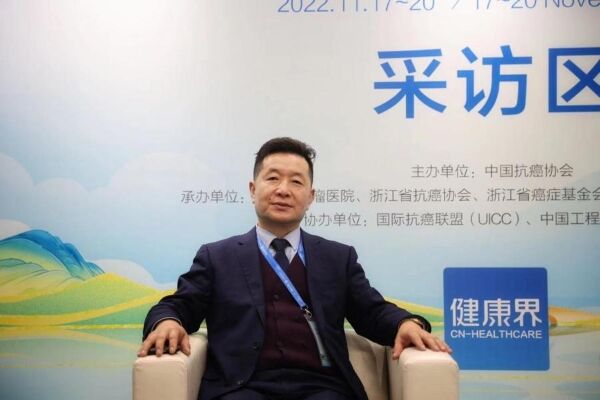 2022CCO|翟瑞仁教授:总体可控,稳中见好,走出中国特色的肿瘤防治之路